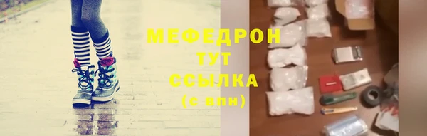 метадон Белоозёрский